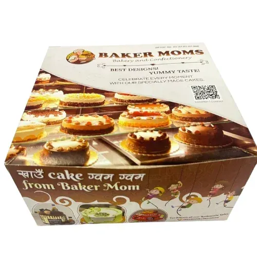 Bakery Box